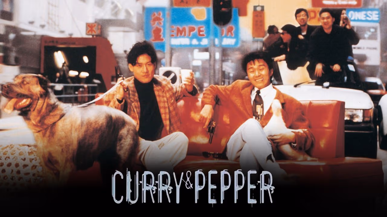 Curry And Pepper (1990)